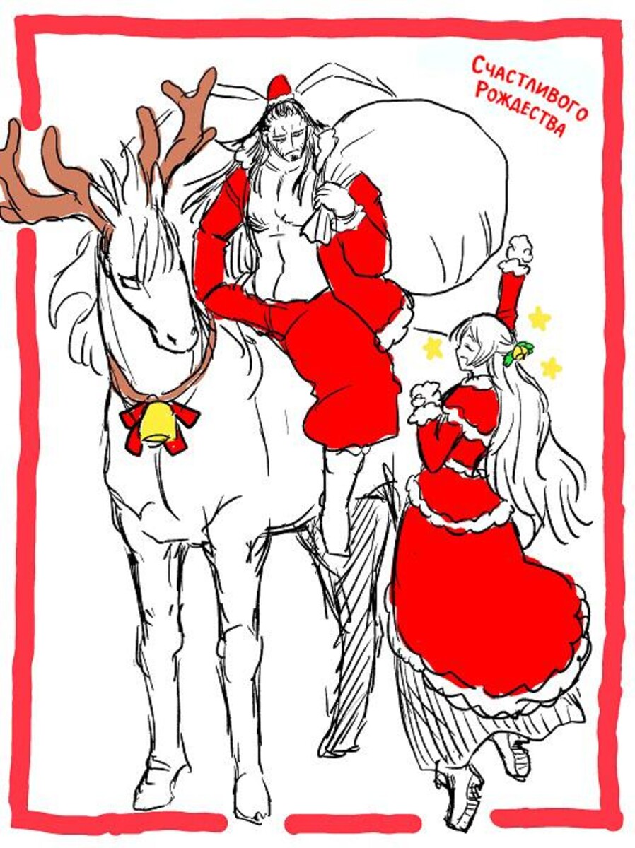 Страница 76 главы 39 манги Повесть о Конце Света / Record of Ragnarok