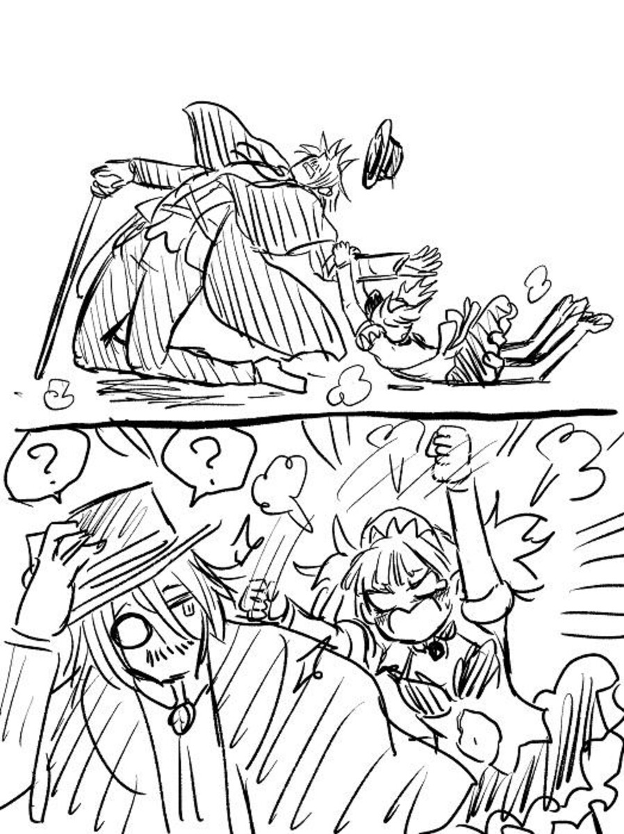 Страница 82 главы 39 манги Повесть о Конце Света / Record of Ragnarok