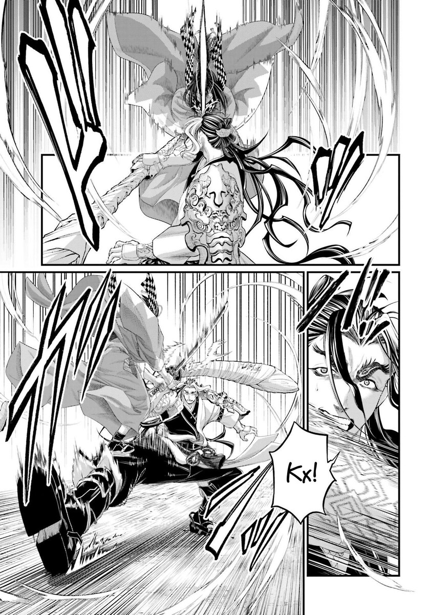Страница 13 главы 87 манги Повесть о Конце Света / Record of Ragnarok
