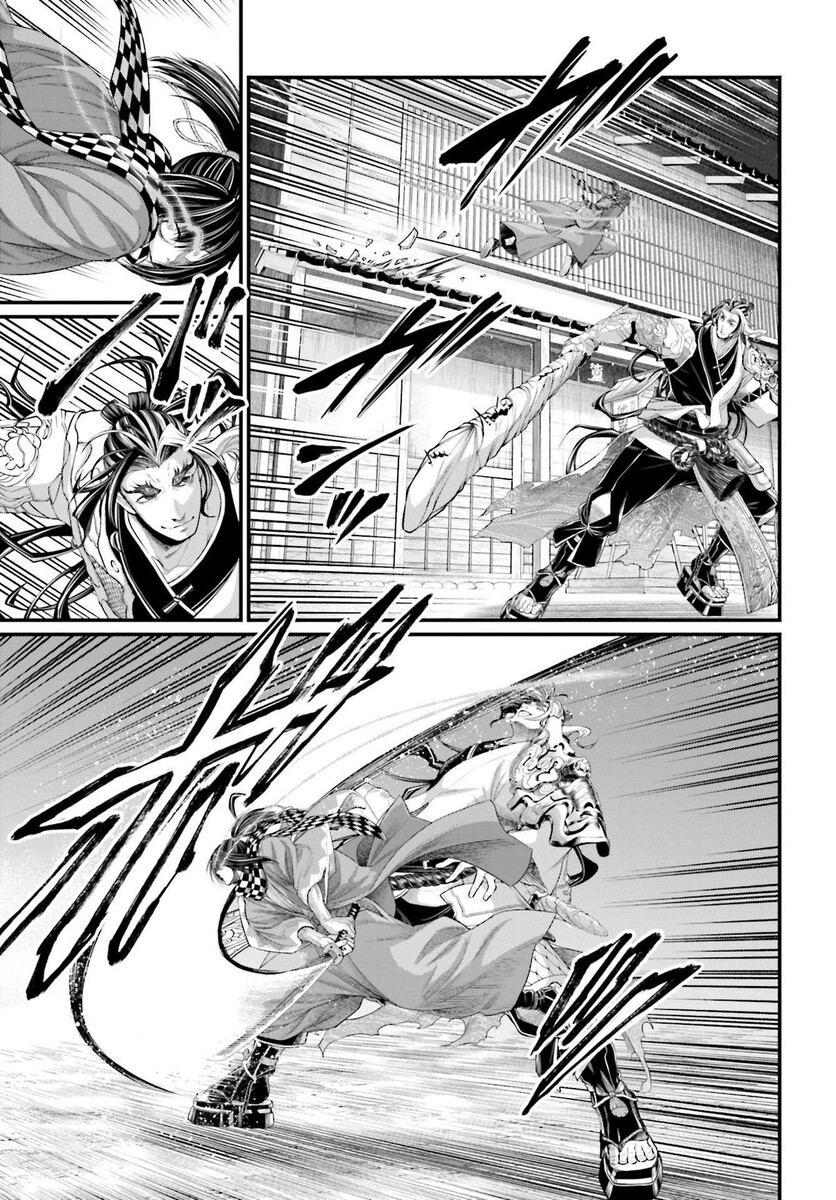 Страница 17 главы 87 манги Повесть о Конце Света / Record of Ragnarok