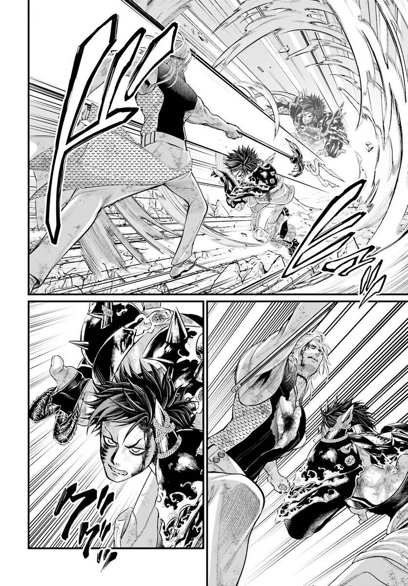 Страница 20 главы 58 манги Повесть о Конце Света / Record of Ragnarok