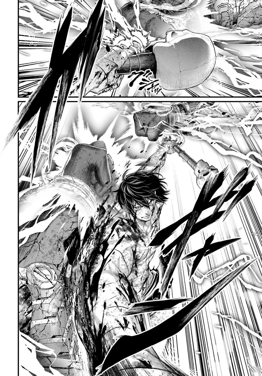 Страница 33 главы 76 манги Повесть о Конце Света / Record of Ragnarok