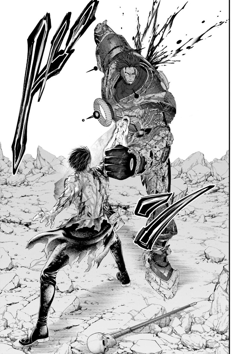 Страница 36 главы 76 манги Повесть о Конце Света / Record of Ragnarok