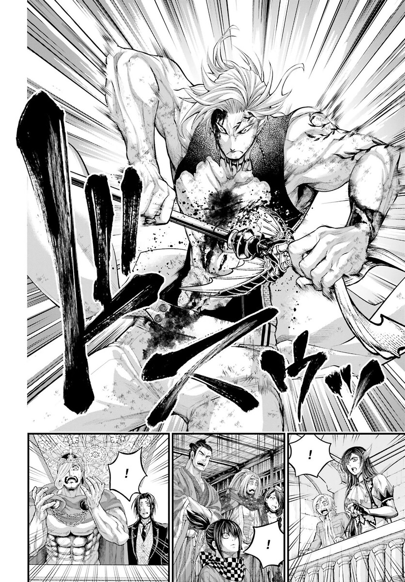 Страница 16 главы 61 манги Повесть о Конце Света / Record of Ragnarok