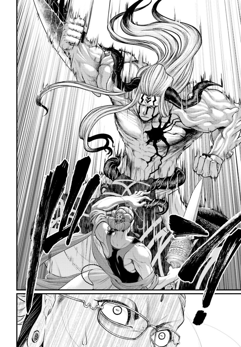 Страница 21 главы 50 манги Повесть о Конце Света / Record of Ragnarok