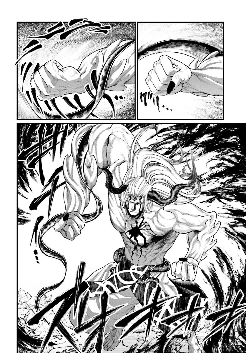 Страница 31 главы 50 манги Повесть о Конце Света / Record of Ragnarok