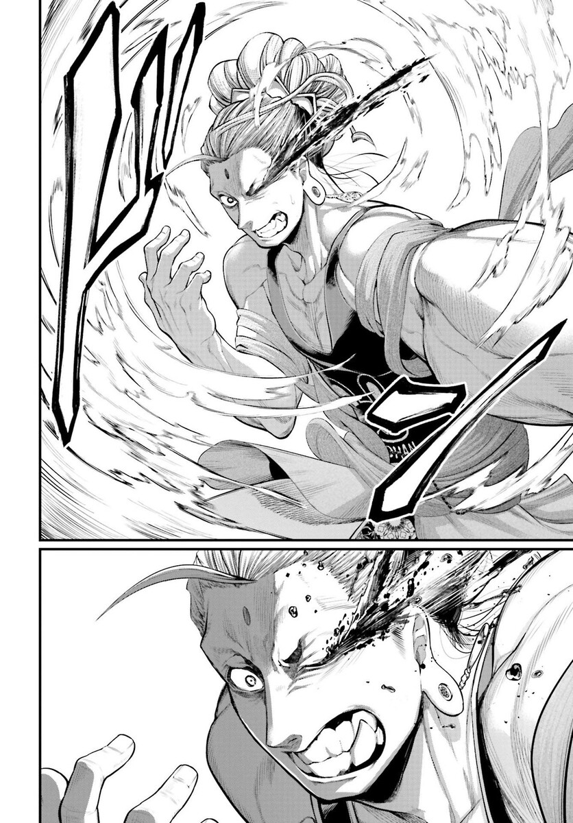 Страница 38 главы 50 манги Повесть о Конце Света / Record of Ragnarok