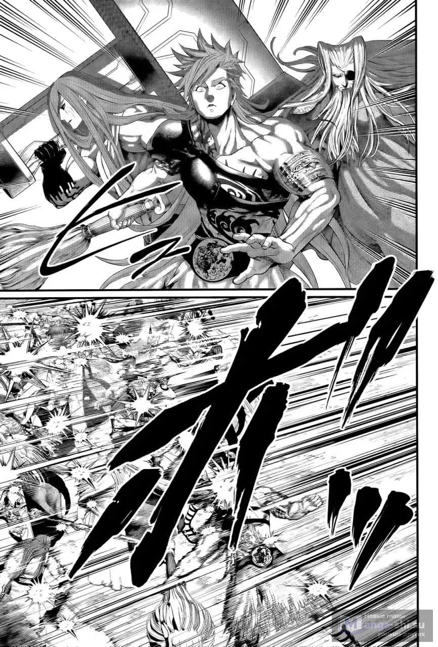 Страница 32 главы 100 манги Повесть о Конце Света / Record of Ragnarok