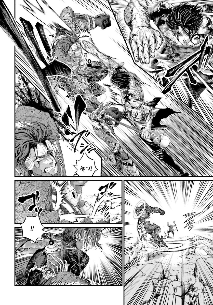 Страница 12 главы 75 манги Повесть о Конце Света / Record of Ragnarok