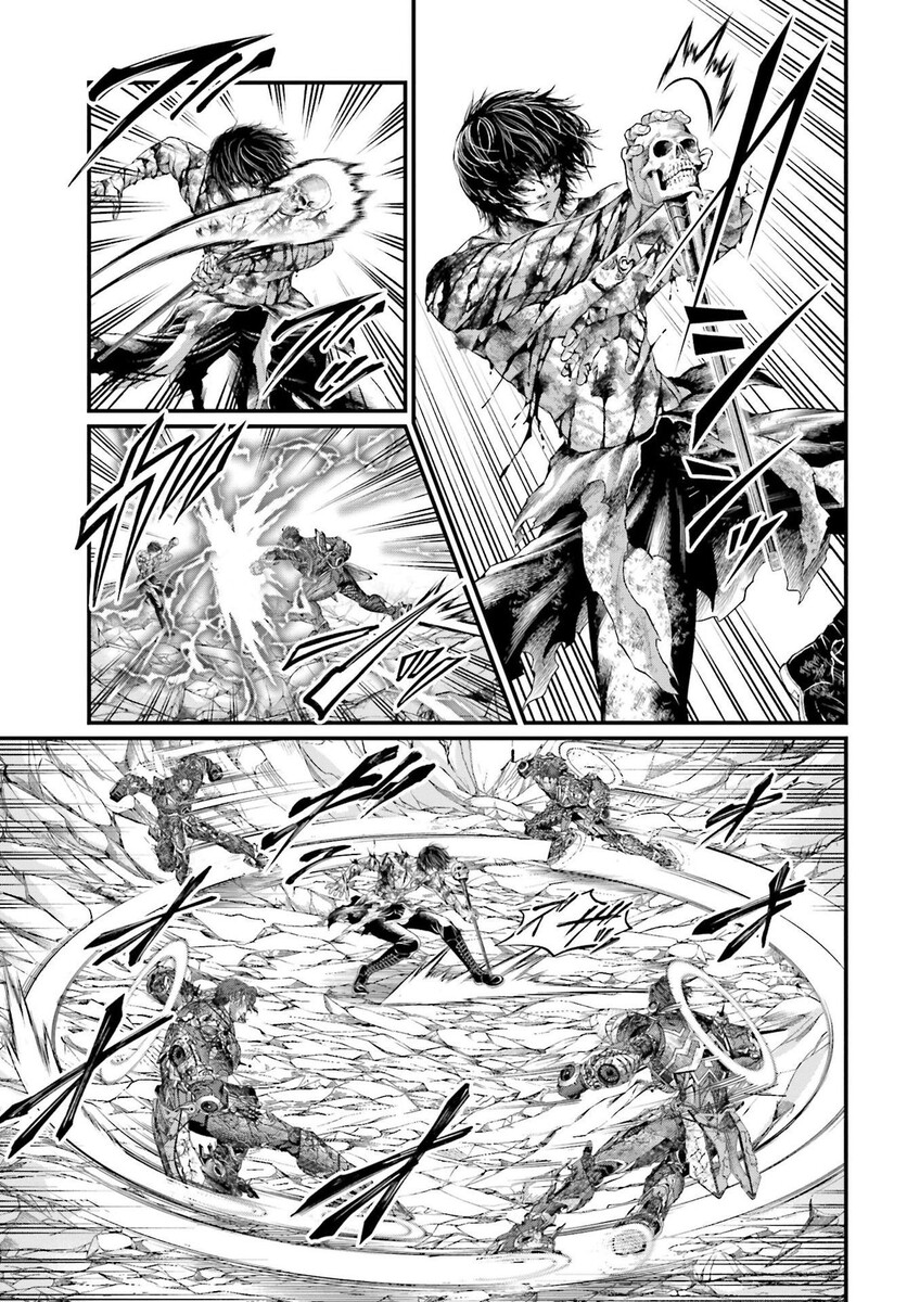 Страница 5 главы 75 манги Повесть о Конце Света / Record of Ragnarok