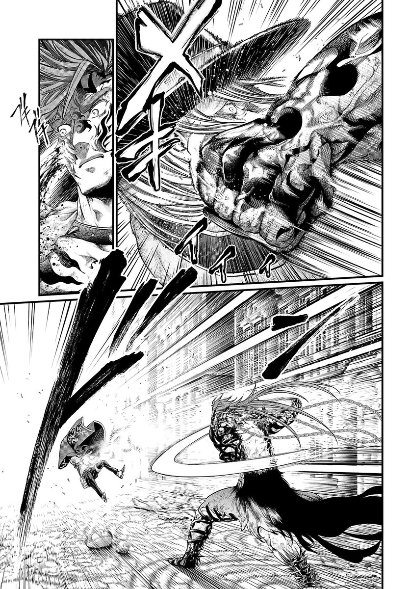 Страница 18 главы 29 манги Повесть о Конце Света / Record of Ragnarok