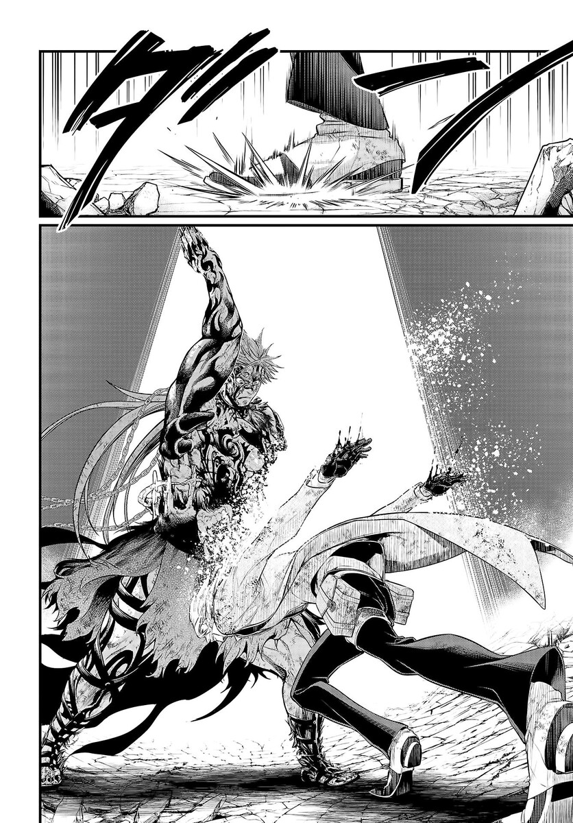 Страница 34 главы 29 манги Повесть о Конце Света / Record of Ragnarok