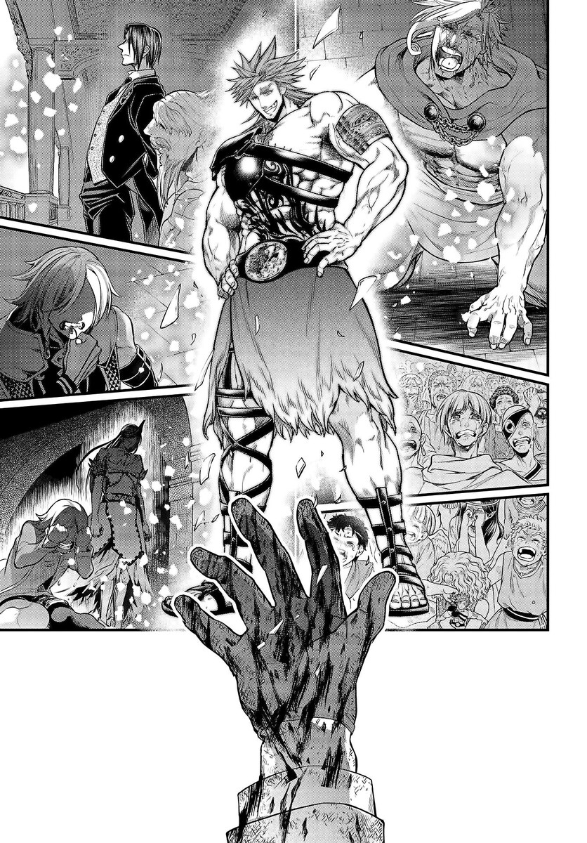 Страница 49 главы 29 манги Повесть о Конце Света / Record of Ragnarok