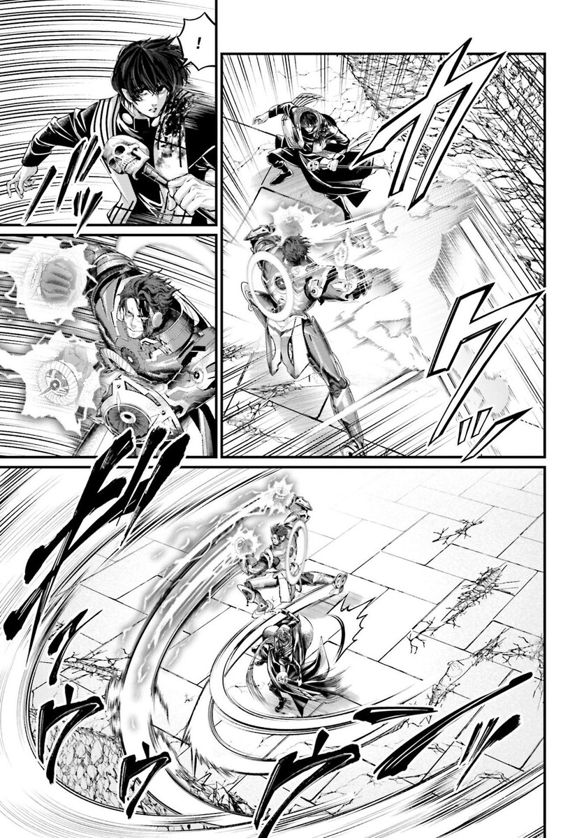 Страница 17 главы 71 манги Повесть о Конце Света / Record of Ragnarok