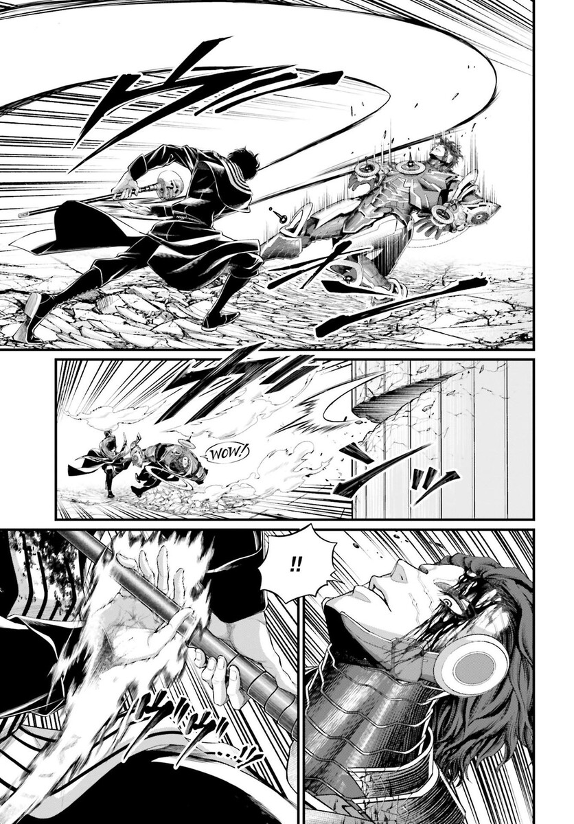 Страница 21 главы 71 манги Повесть о Конце Света / Record of Ragnarok