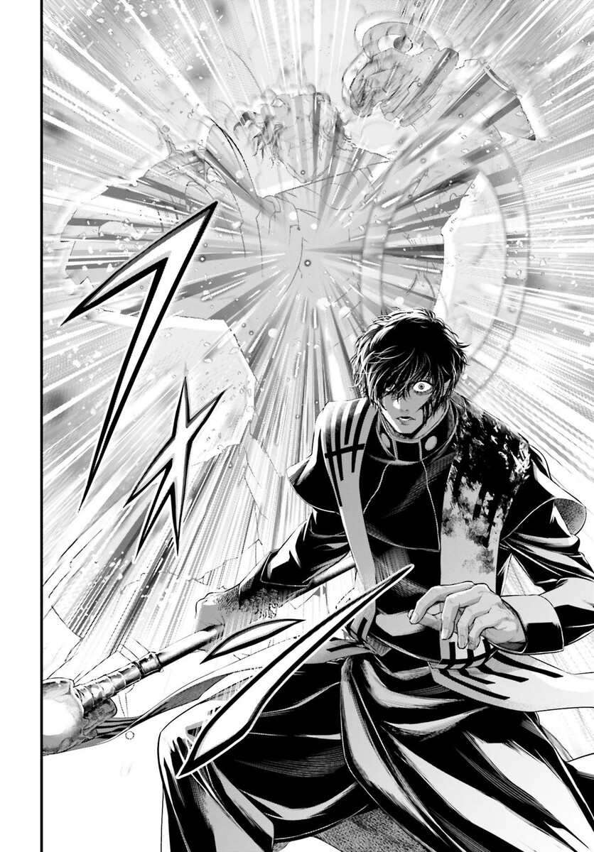 Страница 38 главы 71 манги Повесть о Конце Света / Record of Ragnarok