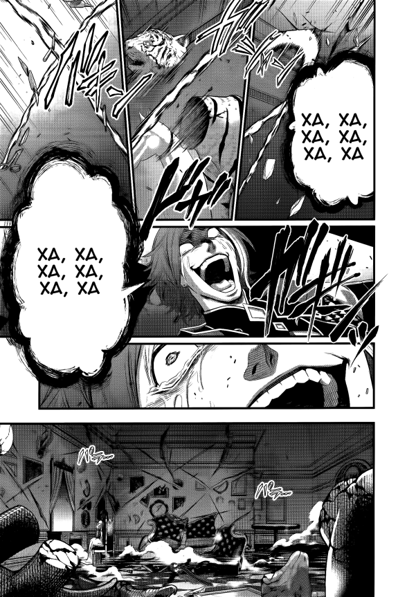 Страница 33 главы 98 манги Повесть о Конце Света / Record of Ragnarok