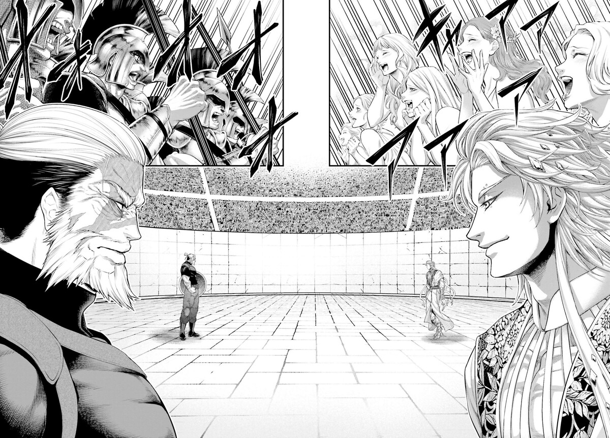 Страница 50 главы 78 манги Повесть о Конце Света / Record of Ragnarok