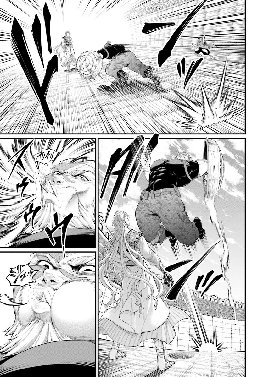 Страница 52 главы 78 манги Повесть о Конце Света / Record of Ragnarok