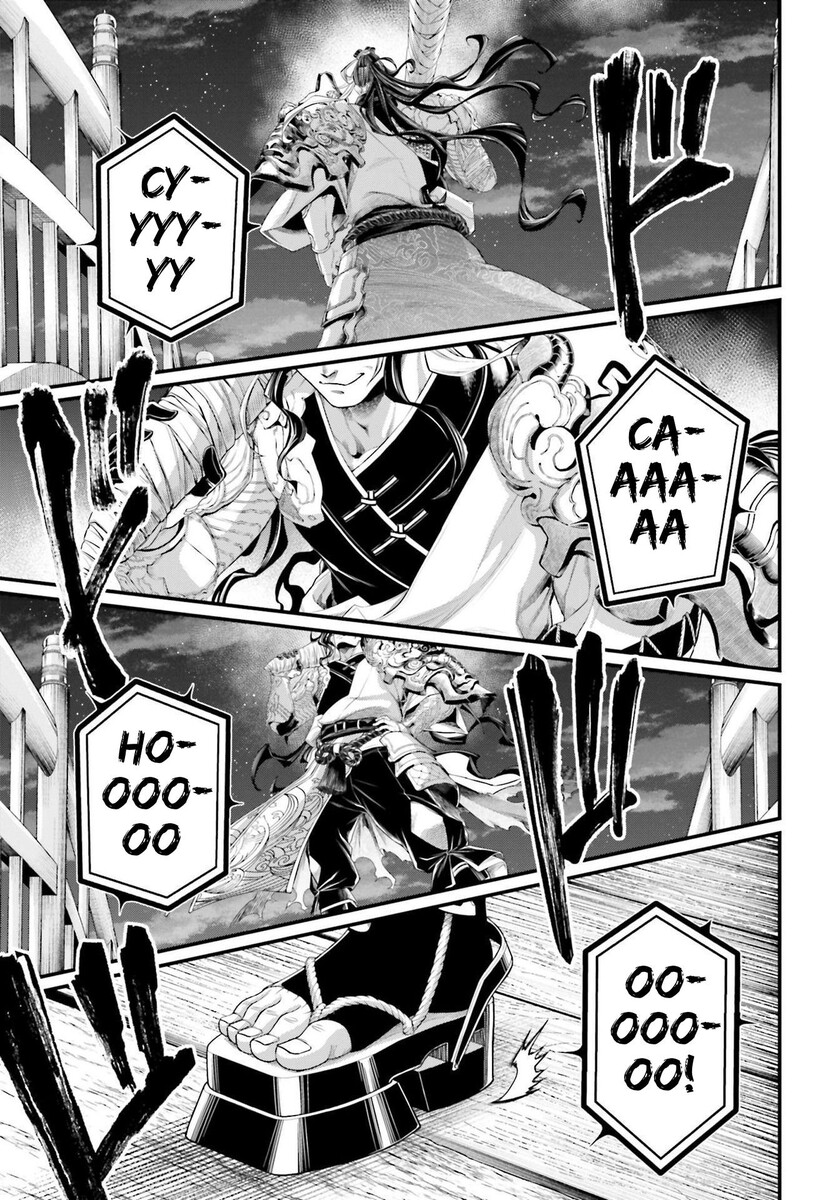 Страница 9 главы 86 манги Повесть о Конце Света / Record of Ragnarok