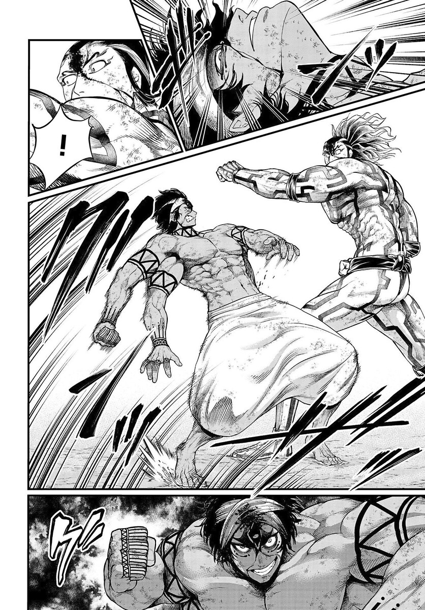 Страница 6 главы 36 манги Повесть о Конце Света / Record of Ragnarok