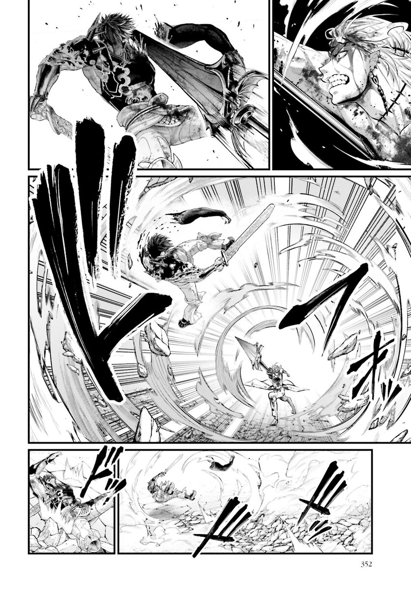 Страница 26 главы 63 манги Повесть о Конце Света / Record of Ragnarok