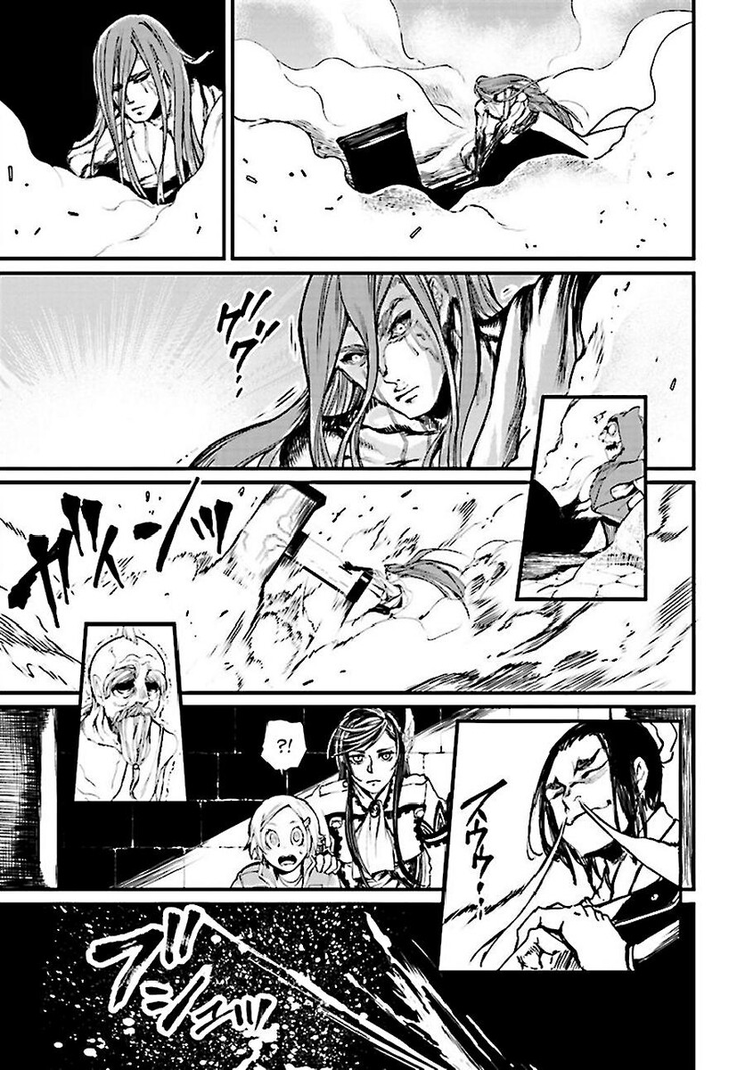 Страница 49 главы 2 манги Повесть о Конце Света / Record of Ragnarok