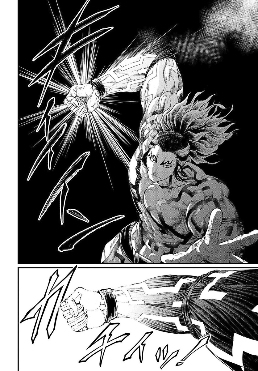 Страница 11 главы 35 манги Повесть о Конце Света / Record of Ragnarok