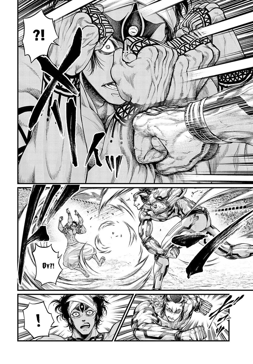 Страница 13 главы 35 манги Повесть о Конце Света / Record of Ragnarok