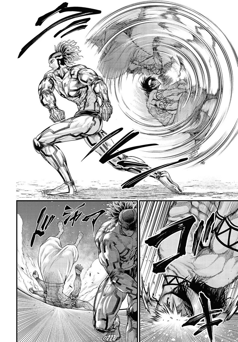 Страница 17 главы 35 манги Повесть о Конце Света / Record of Ragnarok