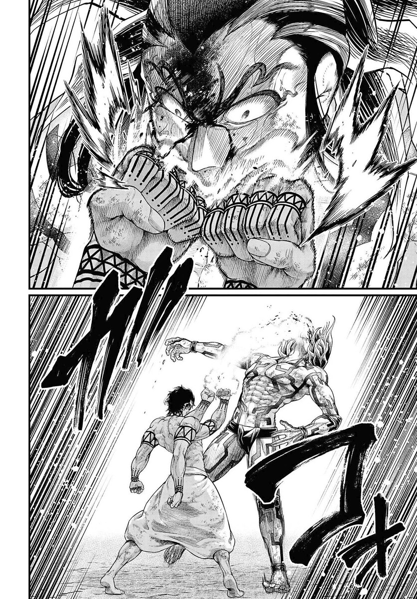 Страница 27 главы 35 манги Повесть о Конце Света / Record of Ragnarok