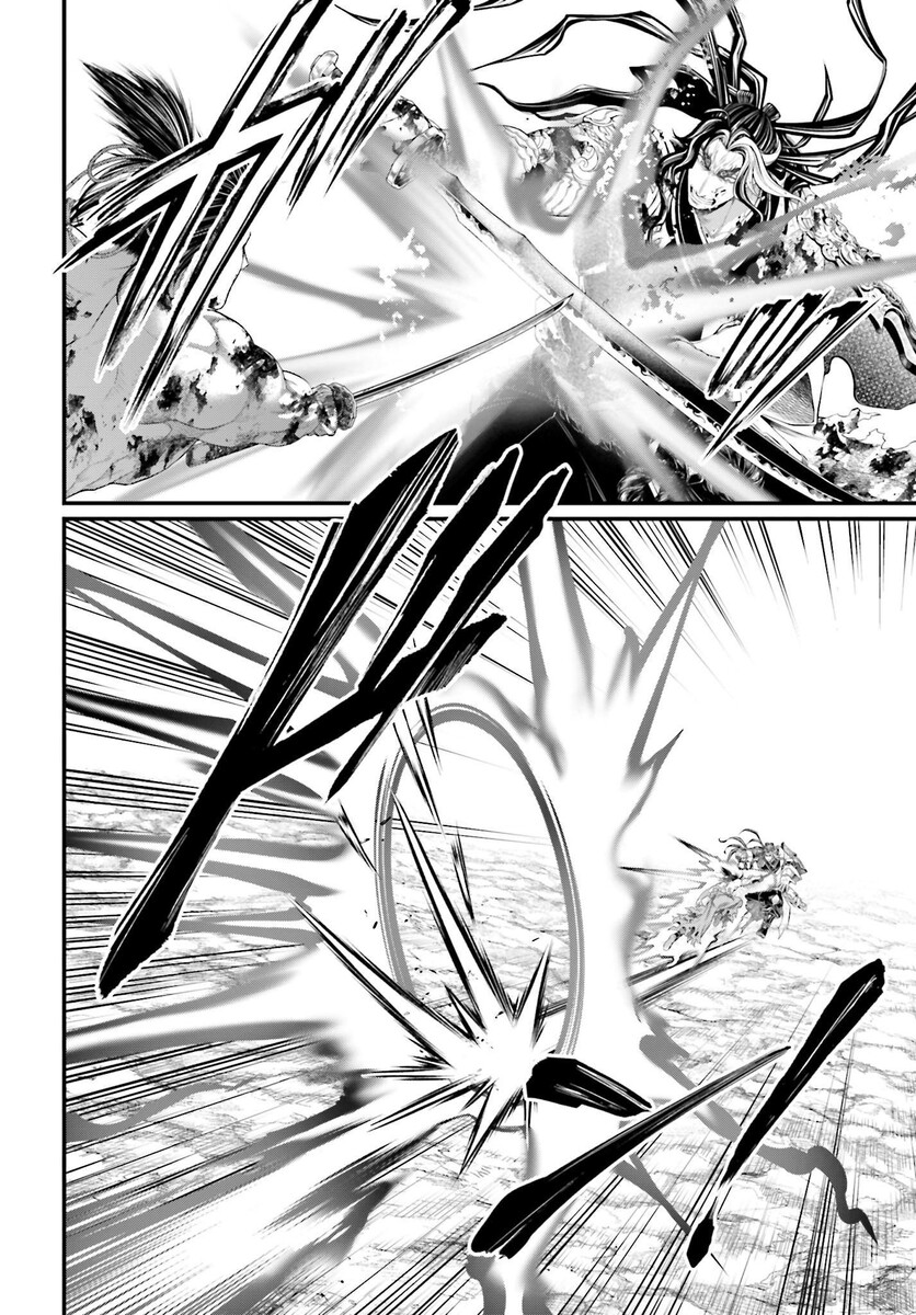 Страница 12 главы 94 манги Повесть о Конце Света / Record of Ragnarok