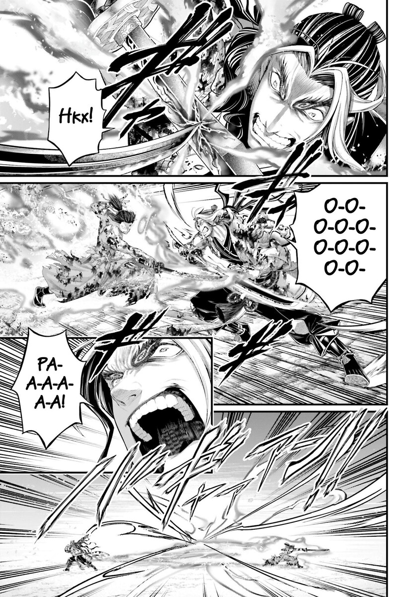 Страница 13 главы 94 манги Повесть о Конце Света / Record of Ragnarok