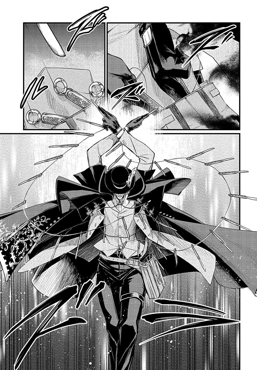 Страница 41 главы 21 манги Повесть о Конце Света / Record of Ragnarok