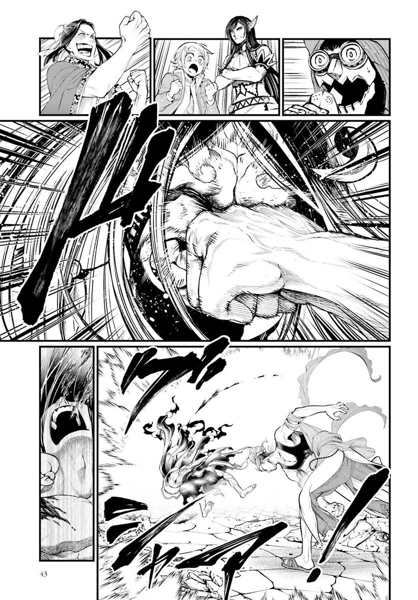 Страница 38 главы 48 манги Повесть о Конце Света / Record of Ragnarok