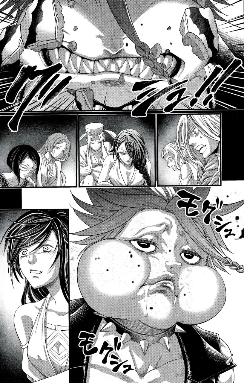 Страница 13 главы 103 манги Повесть о Конце Света / Record of Ragnarok