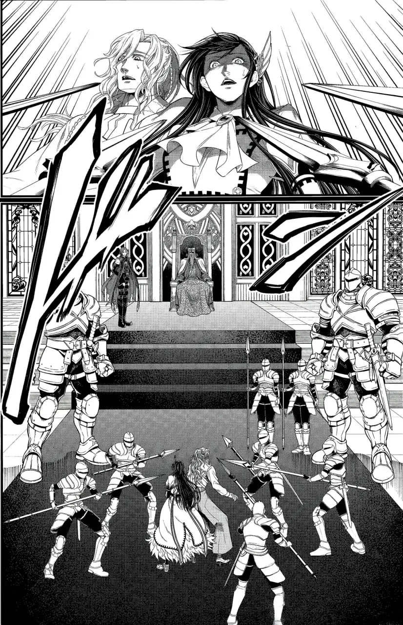 Страница 37 главы 103 манги Повесть о Конце Света / Record of Ragnarok