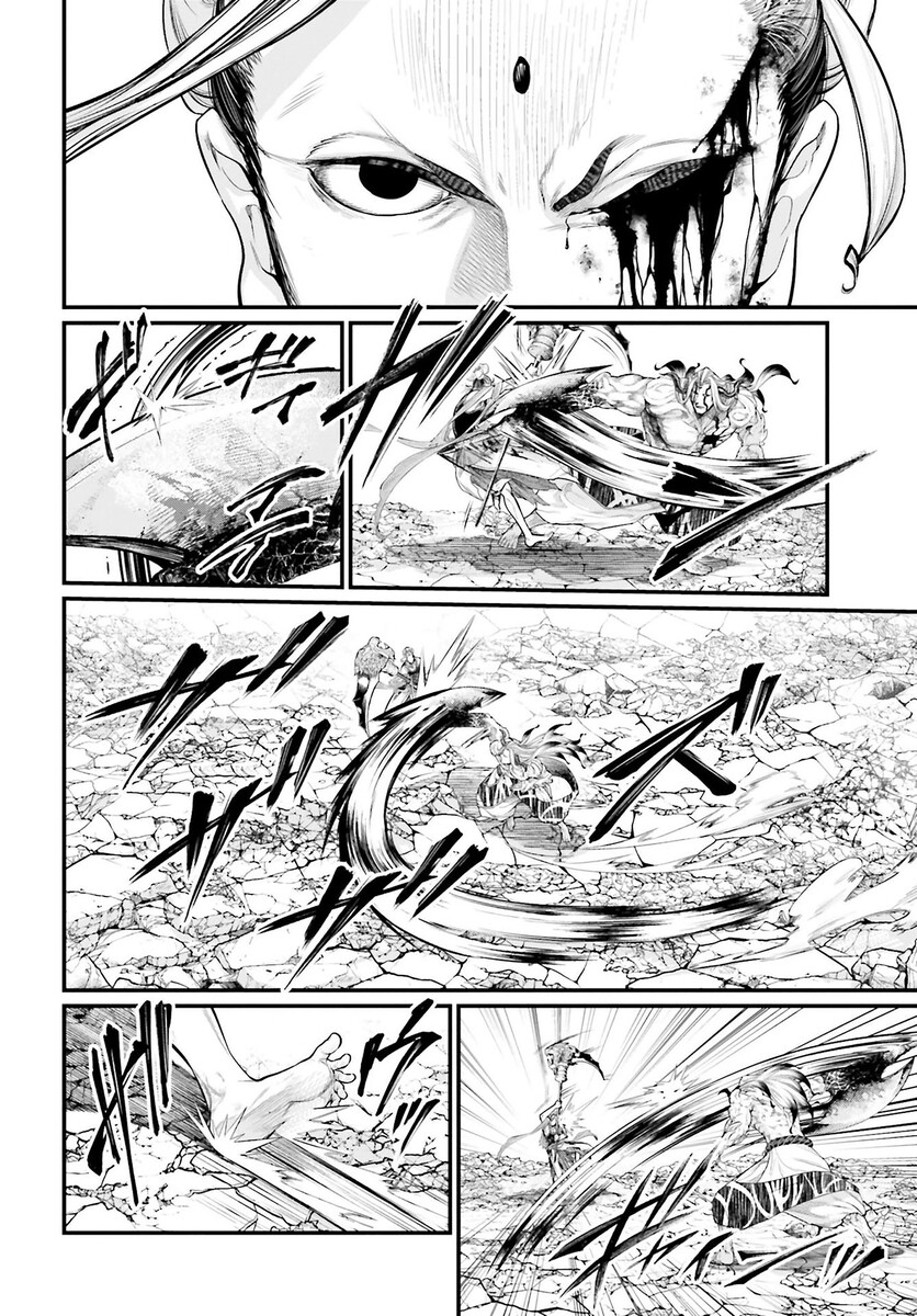 Страница 14 главы 52 манги Повесть о Конце Света / Record of Ragnarok