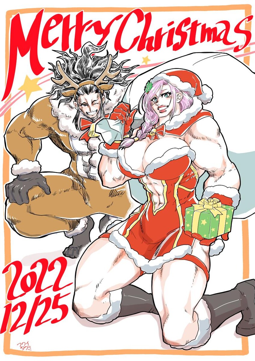 Страница 39 главы 73 манги Повесть о Конце Света / Record of Ragnarok