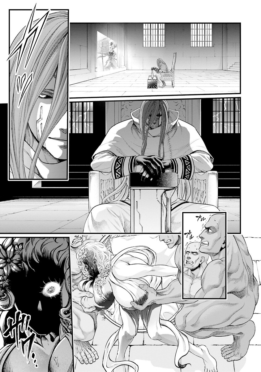 Страница 6 главы 44 манги Повесть о Конце Света / Record of Ragnarok