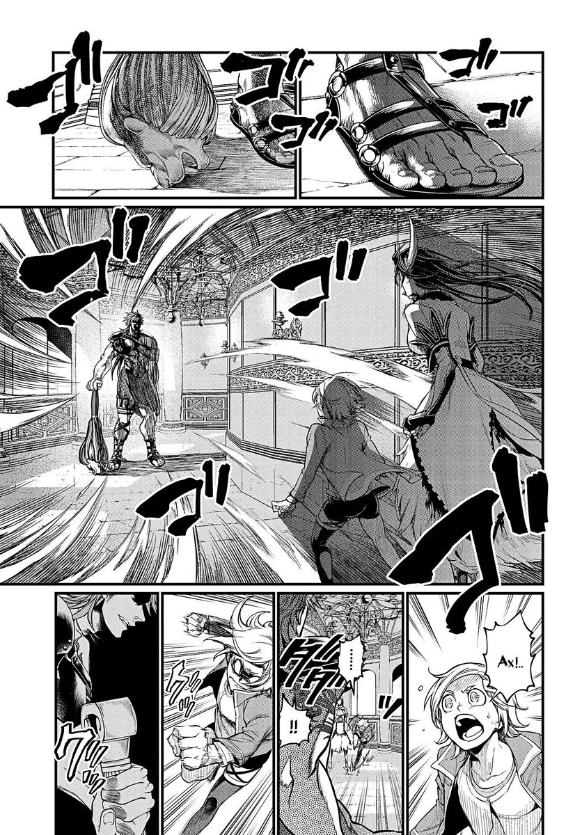 Страница 19 главы 20 манги Повесть о Конце Света / Record of Ragnarok