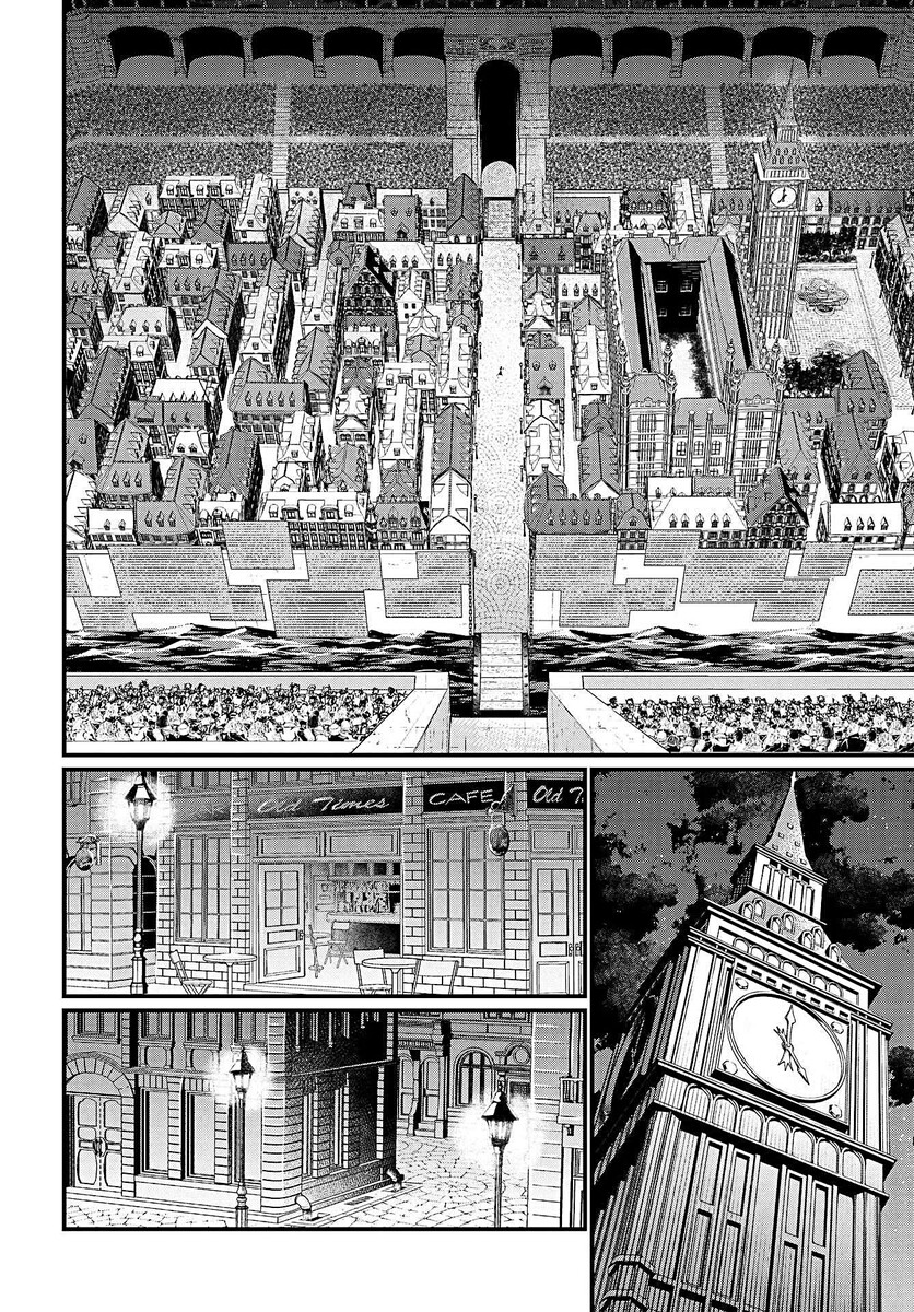 Страница 34 главы 20 манги Повесть о Конце Света / Record of Ragnarok