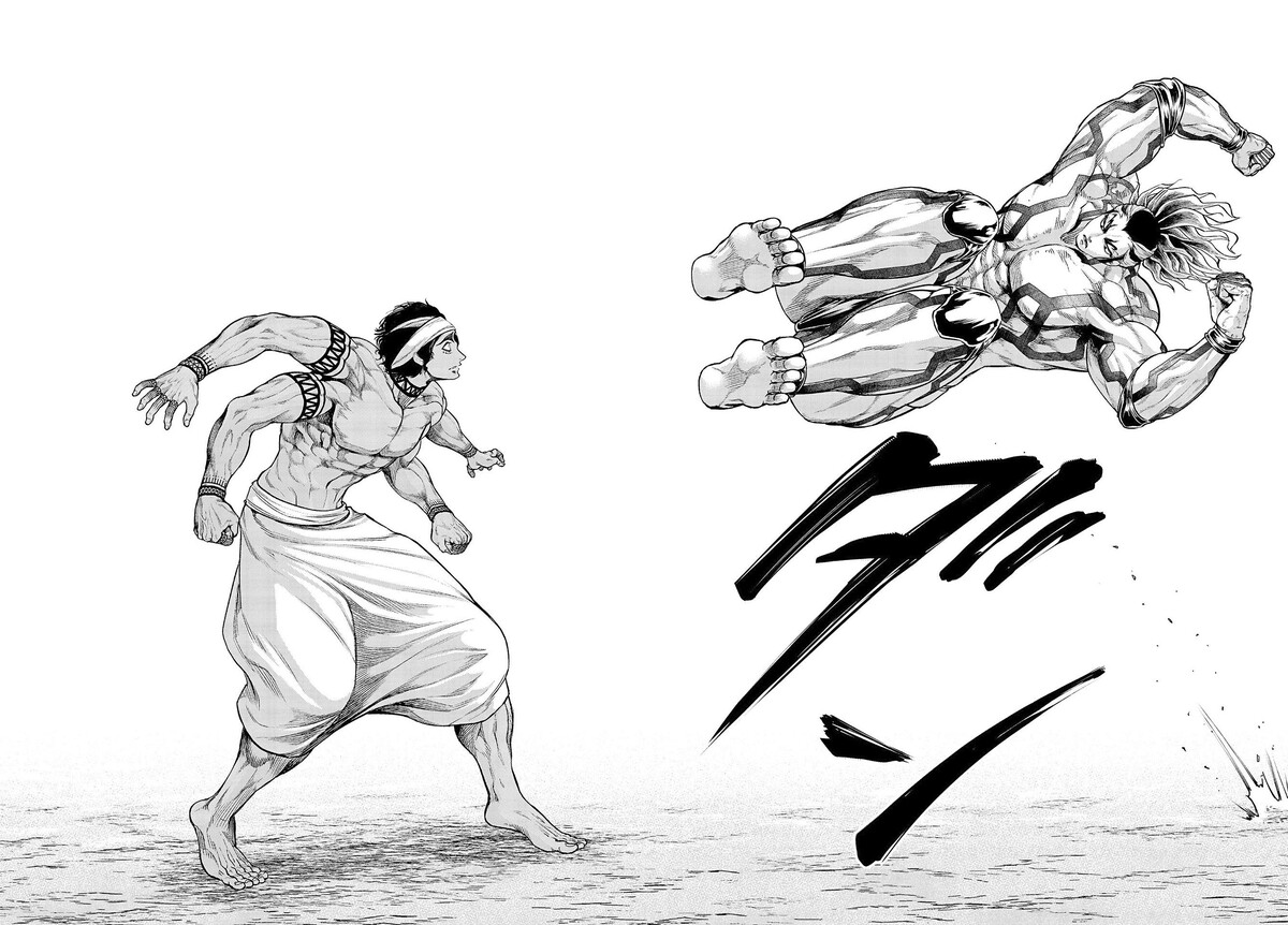 Страница 12 главы 32 манги Повесть о Конце Света / Record of Ragnarok