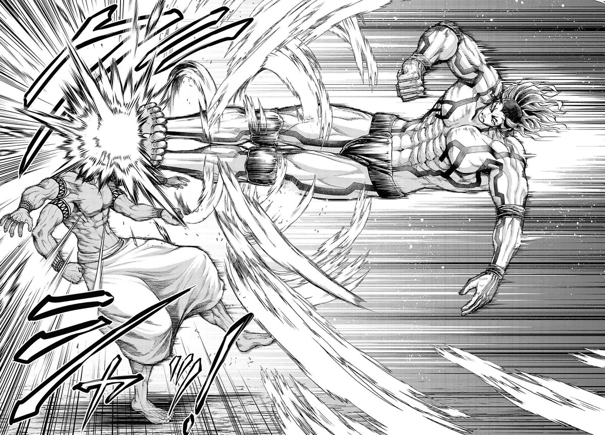 Страница 13 главы 32 манги Повесть о Конце Света / Record of Ragnarok