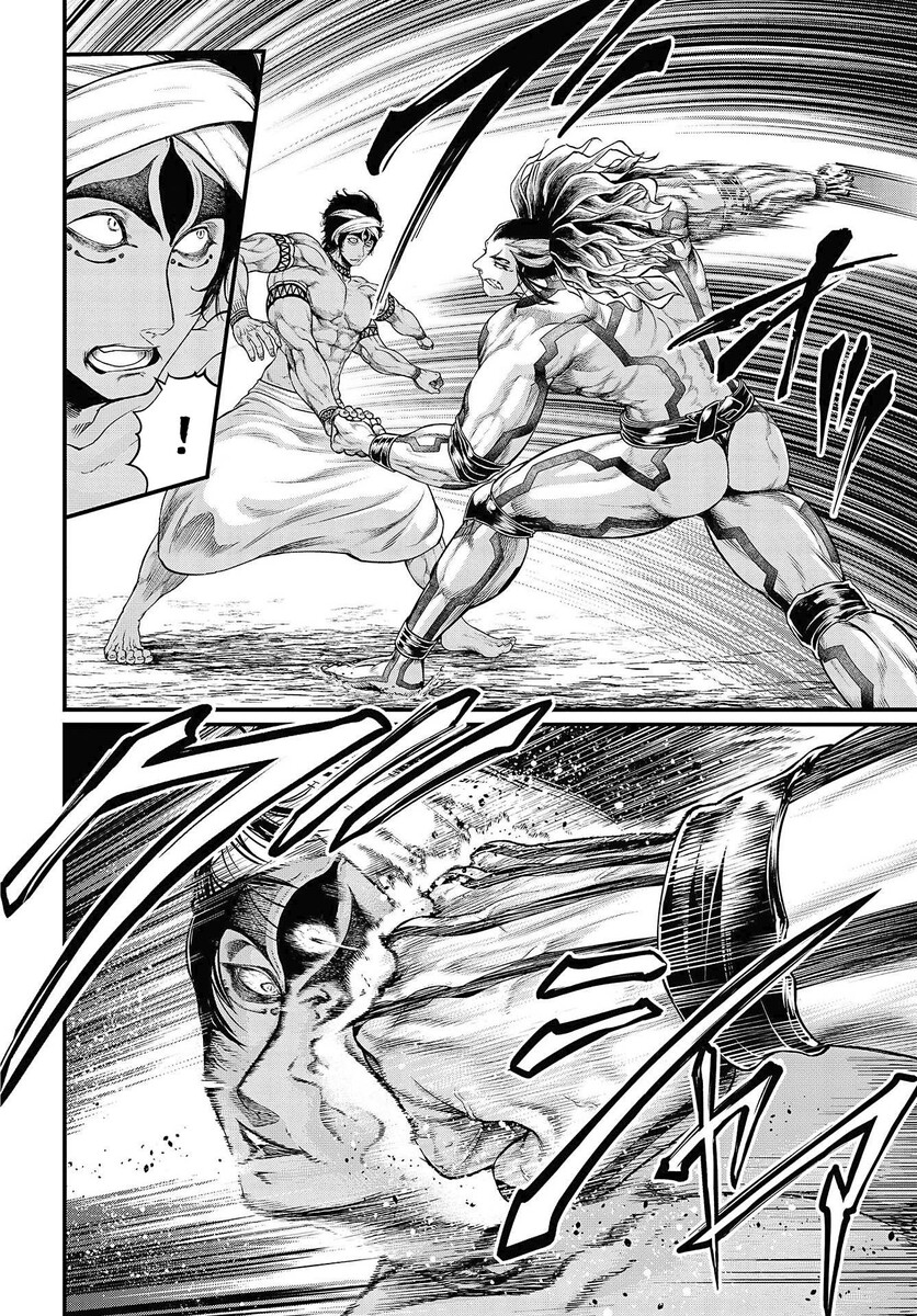 Страница 20 главы 32 манги Повесть о Конце Света / Record of Ragnarok