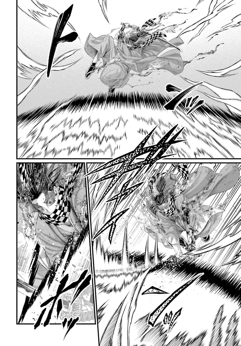 Страница 6 главы 91 манги Повесть о Конце Света / Record of Ragnarok