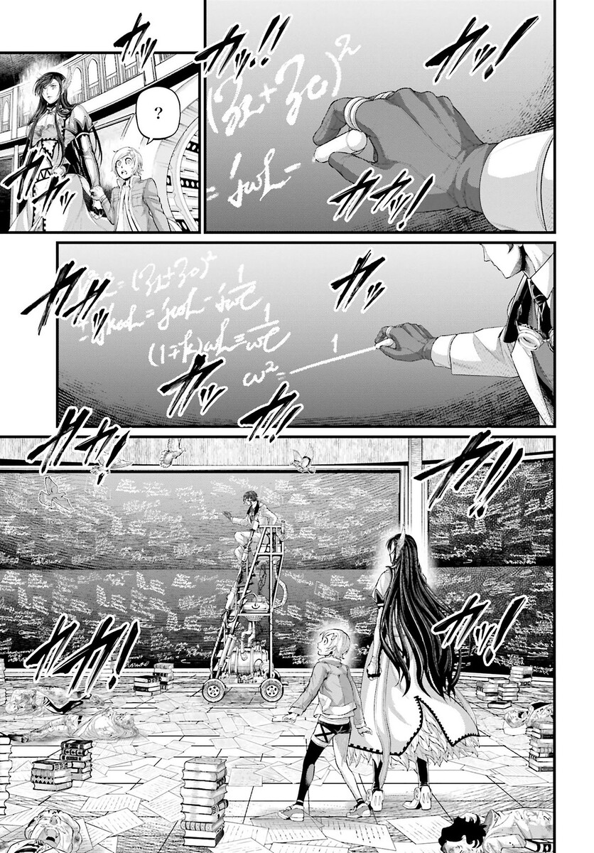 Страница 10 главы 66 манги Повесть о Конце Света / Record of Ragnarok