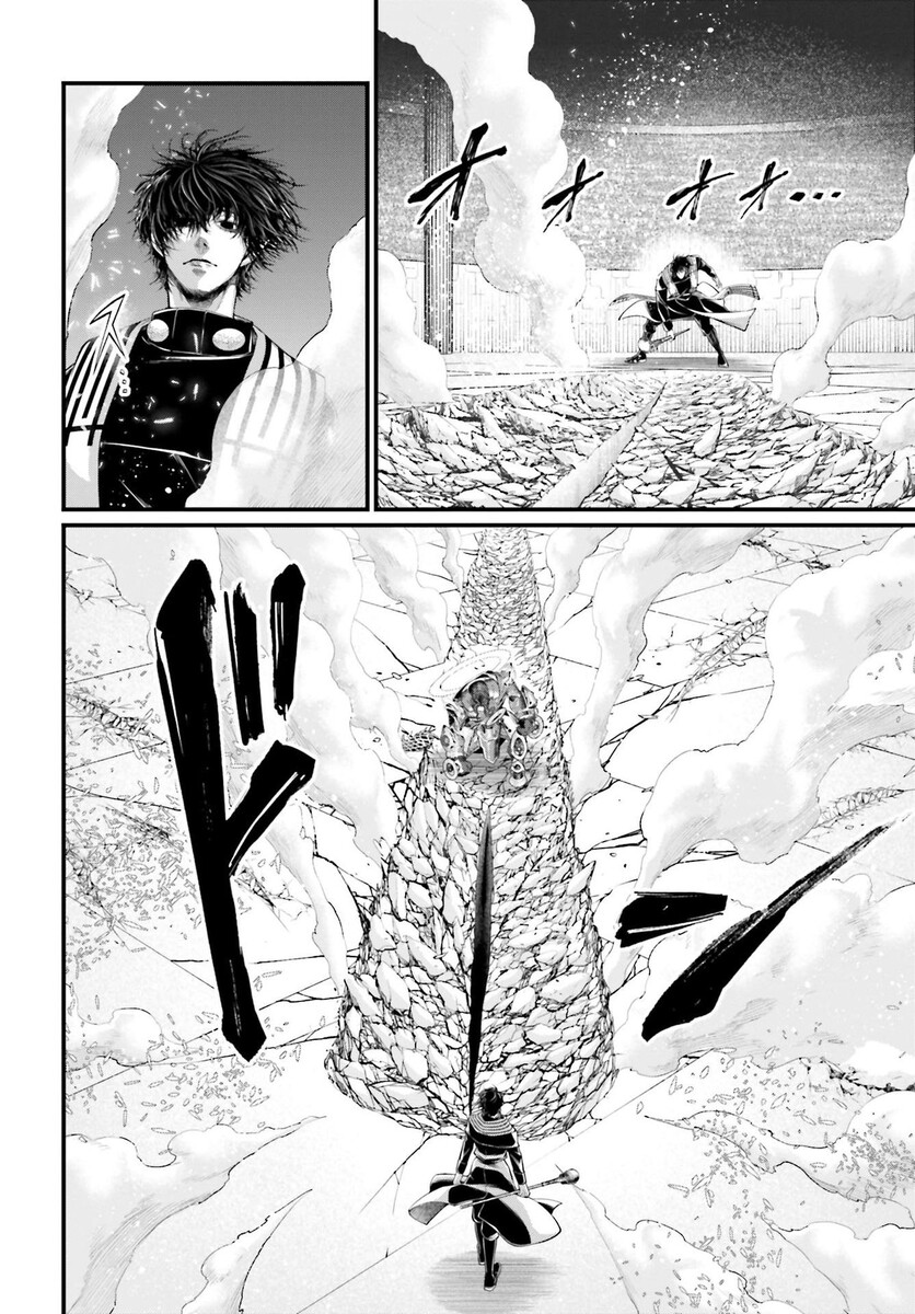 Страница 35 главы 69 манги Повесть о Конце Света / Record of Ragnarok