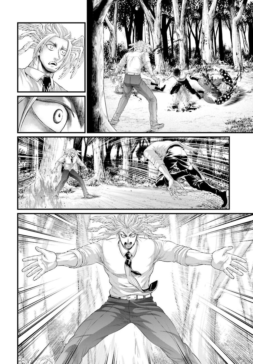 Страница 62 главы 67 манги Повесть о Конце Света / Record of Ragnarok