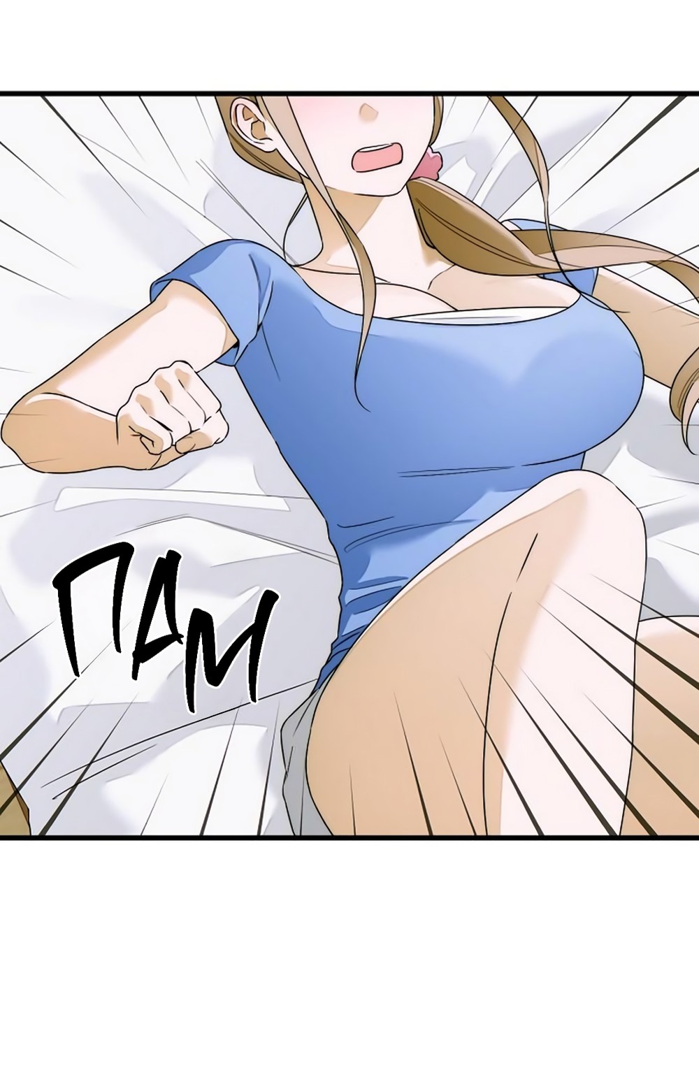 Страница 41 главы 61 манги Желание дьявола / Devil‘s wish